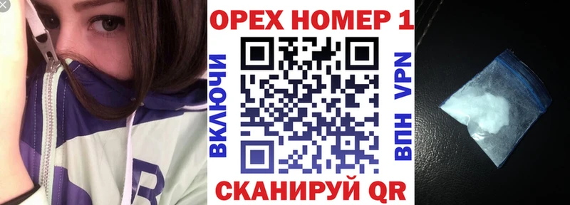 Кокаин Columbia  Купить где  Ленинградская 