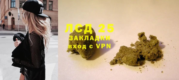 ешки Богородск
