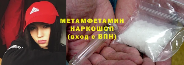 ешки Богородск