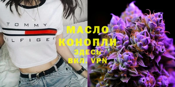 ешки Богородск