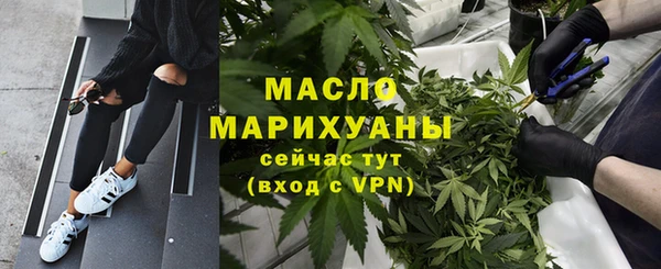 ешки Богородск