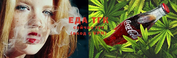 ешки Богородск
