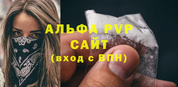 ешки Богородск