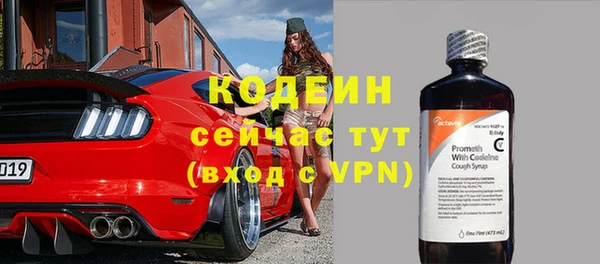 ешки Богородск