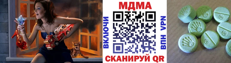 Купить  Ленинградская  МДМА кристаллы 